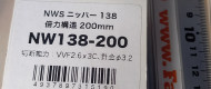 20240222