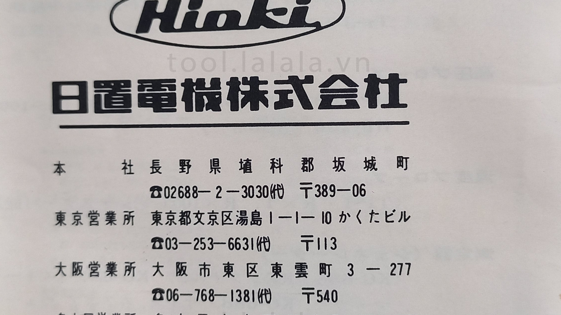 20240226