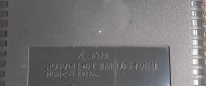 20240108