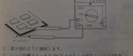 20240229