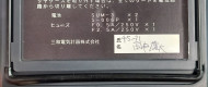 20231007
