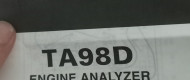 20231007