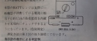20240226