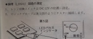 20240226